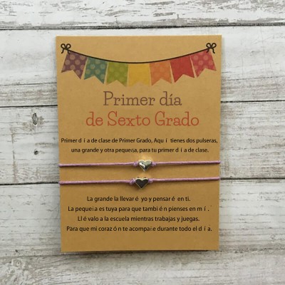 para la Familia - Recipient - Regalos - Adorlla.es